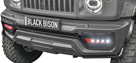 【M's】スズキ ジムニー/ジムニーシエラ (H30.8-)WALD Black Bison LEDランプ LEDSL10P (フロントバンパー用) ヴァルド バルド ブラックバイソン エアロ LEDフォグ SUZUKI JIMNY 新型 東京オートサロン2019 SUV部門 最優秀賞