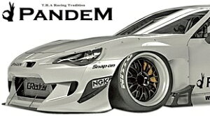 yM'szg^ 86/Xo BRZ (ZN6/ZC6) PANDEM tgI[o[tF_[ ver.3 (Б70mmCh) FRP n`N TRAs pf GA GAp[c GALbg ChtF_[ I[o[t