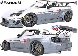 【M's】ホンダ S2000 AP1/AP2 (1999y-2009y) PANDEM ワイドボディキット 4点／／FRP HONDA TRA京都 パンデム ロケットバニー ロケバニ エアロ ワイドフェンダー オーバーフェンダー フルキット フルエアロ エアロキット エアロセット Wide body kit