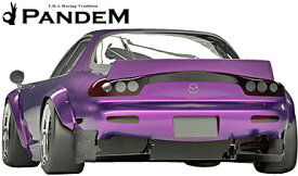 【M's】マツダ RX-7 FD3S (1991y-2002y) PANDEM BOSS リア ディフューザー／／リヤ MAZDA アンフィニ RX7 FRP製 TRA京都 パンデム ロケットバニー ロケバニ エアロ