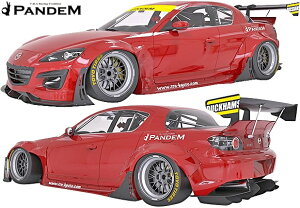 yM'sz}c_ MAZDA RX-8  SE3P (2008y-2012y) PANDEM Ch{fBLbg 6_ RX8 FRP TRAs pf GA tLbg tGA GALbg GAZbg Pbgoj[ Poj Ch
