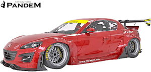 yM'sz}c_ MAZDA RX-8  SE3P (2008y-2012y) PANDEM tgtF_[(Б50mmCh) RX8 FRP TRAs pf GA Pbgoj[ Poj ChtF_[ I[o[tF_[