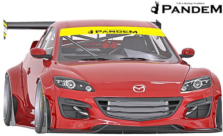 楽天市場 M S マツダ Mazda Rx 8 後期 Se3p 08y 12y Pandem ワイドボディキット 6点 Rx8 Frp製 Tra京都 パンデム エアロ フルキット フルエアロ エアロキット エアロセット ロケットバニー ロケバニ ワイドフェンダー オーバーフェンダー エムズパーツshop