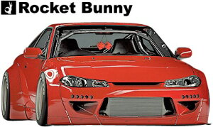 yM'szY S15 VrA (1999y-2002y) Rocket Bunny tgop[Zbg 4_ (FB+FL+FS+FSB) FRP TRAs Pbgoj[ Poj pf PANDEM GA XybNS XybNR