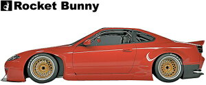 yM'szY S15 VrA (1999y-2002y) Rocket Bunny TChXebv E FRP TRAs Pbgoj[ Poj pf PANDEM GA TChXJ[g TChX|C[ XybNS XybNR