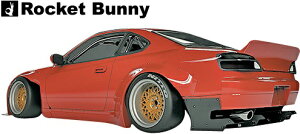 yM'szY S15 VrA (1999y-2002y) Rocket Bunny AtF_[ (БF75mmCh) FRP TRAs Pbgoj[ Poj pf PANDEM GA ChtF_[ I[o[tF_[ Xyb