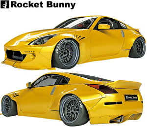 yM'szY Z33 tFAfBZ (2002y-2008y) Rocket Bunny Ch{fBLbg 4_(FB+FF+RF+RD)^^FRP TRAs Pbgoj[ Poj pf PANDEM GA ChtF_[ I[o[tF_[ t