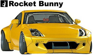yM'szY Z33 tFAfBZ (2002y-2008y) Rocket Bunny tgop[+bv+FBlbg 3_SET FRP TRAs Pbgoj[ Poj pf PANDEM GA tgX|C[ bvX|C[