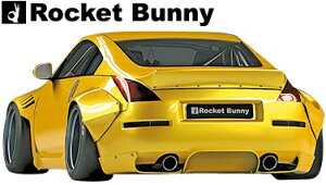 yM'szY Z33 tFAfBZ (2002y-2008y) Rocket Bunny AfBt[U[ FRP TRAs Pbgoj[ Poj pf PANDEM GA fBt[U[ fBt[U[ jbT NISSAN FAIRLADY 