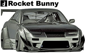 yM'szY 180sx/240sx RPS13 (1991y-1998y) Rocket Bunny Ver.2 tgop[{bv{Ji[h 3_SET FRP TRAs Pbgoj[ Poj pf PANDEM GA rA VGCeB tgX|
