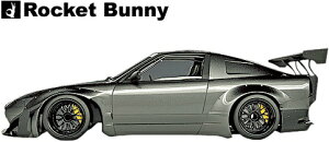 yM'szY 180sx/240sx RPS13 (1991y-1998y) Rocket Bunny Ver.2 TChXebv E FRP TRAs Pbgoj[ Poj pf PANDEM GA rA VGCeB TChXJ[g TChX|C[ 