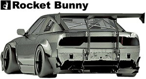 yM'szY 180sx/240sx RPS13 (1991y-1998y) Rocket Bunny Ver.2 GTECO^^FRP TRAs Pbgoj[ Poj pf PANDEM GA rA VGCeB F1ECO ^ECO