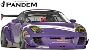 yM'sz|VF PC} 987 (2005y-) PANDEM tgop[ 4_Zbg(tgop[+tgbv+tgJi[h+lbg) FRP TRAs pf GA Pbgoj[ Poj 987P