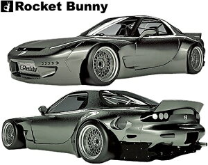 yM'sz}c_ RX-7 FD3S (1991y-2002y) Rocket Bunny Ch{fBLbg 8_ FRP h MAZDA RX7 TRAs Pbgoj[ Poj pf PANDEM GA tLbg tGA GALbg GAZ