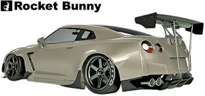 yM'szY R35 GT-R (2008y-) Rocket Bunny AtF_[(Ch) E FRP Pbgoj[ Poj GA ChtF_[ I[o[tF_[ tF_[ TRAs pf PANDEM jbT 
