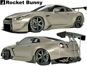 yM'szY R35 GT-R (2008y-) Rocket Bunny Ch{fBLbg 15_ FRP Pbgoj[ Poj GA Rv[gLbg tLbg tGA GALbg GAZbg ChtF_[ I