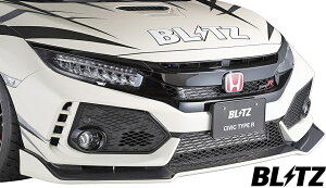 yM'szz_ VrbN ^CvR FK8 (17/09-) BLITZ AERO SPEED R-CONCEPT tgbvX|C[ FRP h ubc GAXs[h RRZvg HONDA CIVIC TYPE-R K20C tgX|C[ GA V^ 