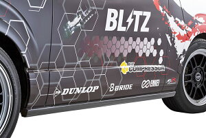 yM'szg^ 200n nCG[X 4^ (W{fB) BLITZ AERO SPEED R-CONCEPT TChX|C[ E^^FRP ubc GAXs[h RRZvg WAXG[X TOYOTA HIACE 200nCG[X nCG[