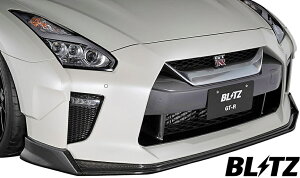 yM'szY R35 GT-R (16/07-) BLITZ AERO SPEED R-CONCEPT tgbvX|C[^^J[{ CARBON ubc GA GAXs[h RRZvg tgX|C[ NISSAN jbT XJCC G