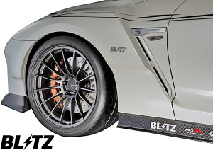 yM'szY R35 GT-R (16/07-) BLITZ AERO SPEED R-CONCEPT tgtF_[ E^^FRP ubc GA GAXs[h RRZvg NISSAN jbT XJCC GTR G-TR VR38DETT ЊOi h 󒍐
