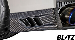 yM'szY R35 GT-R (16/07-) BLITZ AERO SPEED R-CONCEPT A}bhK[hJo[^^J[{ CARBON ubc GA GAXs[h RRZvg NISSAN jbT XJCC GTR G-TR VR38DETT ЊOi 