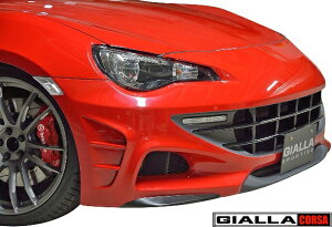 yM'szg^ 86/Xo BRZ (ZN6/ZC6) GIALLA CORSA tgop[X|C[^^FRP WA RT GA n`N TOYOTA SUBARU tgX|C[ op[