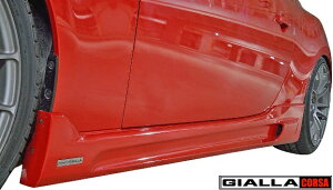 yM'szg^ 86/Xo BRZ (ZN6/ZC6) GIALLA CORSA TChVX|C[ E^^FRP WA RT GA n`N TOYOTA SUBARU TChXebv TChXJ[g TChGA