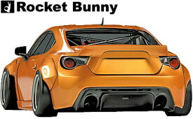 【M's】トヨタ 86 / スバル BRZ (ZN6/ZC6) Rocket Bunny Ver.3 リアウイング (ダックウイング)／／FRP製 TRA京都 ロケットバニー ロケバニ ハチロク エアロ パンデム PANDEM V3 ウイング リヤウイング