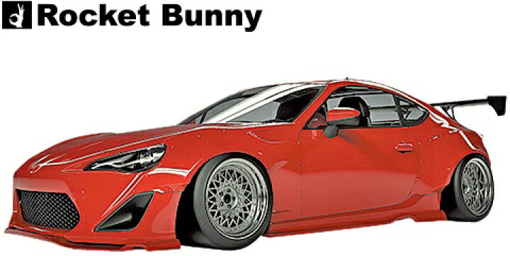 Rocket bunny V1 86 BRZ zn6 zc6 オーバーフェンダーFT86 ZN6 BRZ ZC6 