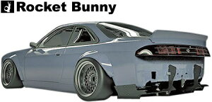 yM'szY S14 VrA (1993y-1998y) Rocket Bunny BOSS Ver.2 AECO(_bNe[ECO) FRP Pbgoj[ Poj GA pf PANDEM V2 ECO ECO _bNECO
