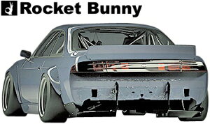 【M's】日産 S14 シルビア (1993y-1998y) Rocket Bunny BOSS Ver.2 リアディフューザー FRP ロケットバニー ロケバニ エアロ リヤディフューザー ディフューザー パンデム PANDEM V2