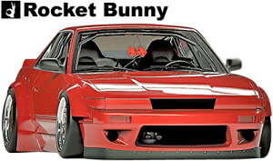 yM'szY S13 VrA (1988y-1993y) Rocket Bunny Ver.2 tgop[{bv 2_Zbg FRP TRAs Pbgoj[ Poj GA tgX|C[ pf PANDEM o[W2 V2 jbT