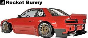 yM'szY S13 VrA (1988y-1993y) Rocket Bunny Ver.2 _bNECO(AECO) FRP TRAs Pbgoj[ Poj GA ECO _bNe[ECO pf PANDEM o[W2