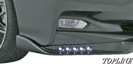 【M's】日産 リーフ ZE1 (H29.10-) TOPLINE ARNAGE LEDアクセサリーライト 左右(5連LED×2) トップライン アルナージ エアロ ニッサン NISSAN LEAF