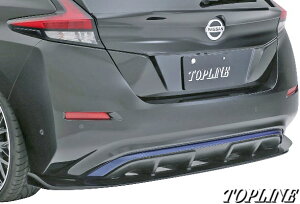 yM'szY [t ZE1 (H29.10-) TOPLINE ARNAGE An[tX|C[^^FRP gbvC Ai[W GA jbT NISSAN LEAF