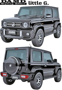 yM'szXYL Wj[VG JB74 (2018.7-) DAMD little G GA Rv[gLbg 6_ { zC[ 4{Zbg^^FRP _h tLbg tGA SUZUKI JIMNY SIERRA GNXdl W463dl Q