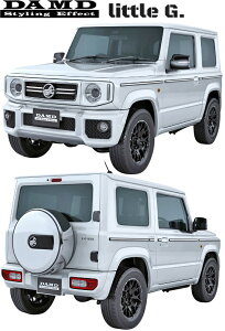 yM'szXYL Wj[ JB64 (2018.7-) DAMD little G. STANDARD tGA 6_{zC[ 4{ Zbg ABS h tF_[plL _h gG tLbg GA GALbg SUZUKI JIMNY R