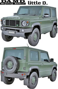 �yM's�z�X�Y�L �W���j�[ JB64 (2018.7-) DAMD little D �t���G�A�� 8�_�Z�b�g�^�^FRP�� �_���h ���g��D �t���L�b�g �G�A�� �G�A���L�b�g �G�A���Z�b�g SUZUKI JIMNY �R���v���[�g�L�b�g ���s�^ �V�^