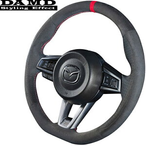 yM'sz}c_ [hX^[ ND5RC (2015.5-) DAMD X|[cXeAO { (EgXG[h)^^SS358-M _h nh XeAO MAZDA ROADSTER ND XG[h