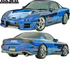 yM'sz}c_ RX-7 FD3S (1991y-2002y) DAMD GALbg 3_ (F+S+R)^^FRP _h X^COGtFNg MAZDA RX7 GA tGA tLbg GAZbg Zu