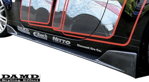 【M's】日産 Z33 フェアレディZ (2002.7-2005.8) DAMD サイドスカート 左右 FRP製 ダムド スタイリングエフェクト ニッサン NISSAN FAIRLADY Z ゼット エアロ サイドステップ