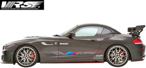 yM'szE89 BMW Z4 (2009y-2016y) VRS TChXJ[g E FRP VARIS oX GA GAp[c TChXebv TChGA VAB-8912 VAB8912