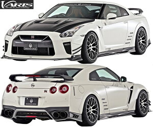 yM'szY R35 GT-R (2017-) VARIS 18Ver. tLbg7_ (FS+C+SS+RS+WF+RF+RW) 17f GTR FRP+CARBON J[{ oX GA tGA GAZbg GAp[c jbT NISSAN XJCC }Ci[`