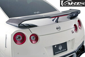 yM'szY R35 GT-R (2017-) VARIS 18Ver. AECO 17f GTR CARBON J[{ oX GA ECO GAp[c jbT NISSAN XJCC }Ci[`FW }C`F  VANI-23