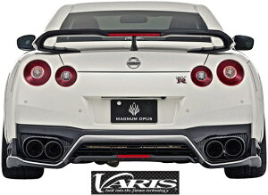 yM'szY R35 GT-R (2017-) VARIS 18Ver. AA_[VEh 17f GTR CARBON J[{ oX GA GAp[c jbT NISSAN XJCC }Ci[`FW }C`F  VANI-237 VA