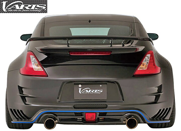 ニッサン Z34 フェアレディZ 2008y- VANI100 バリス フロントフェンダー ARISING-II 6PCS エアロ サイドフィンパネル FRP VARIS 処分品♡レインボーシルバー フロントエンブレム専用 N-VAN Nバン JJ1