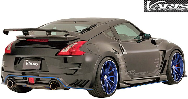楽天市場】【M's】日産 Z34 フェアレディZ (2008y-) VARIS ARISING-II リアバンパー//FRP+CARBON カーボン バリス エアロ NISSAN ニッサン 370Z VANI-101 VANI101 リヤバンパー : エムズパーツshop 楽天市場店
