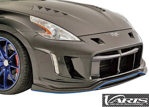 yM'szY Z34 tFAfBZ (2008y-) VARIS ARISING-II tgop[(fCCgdl) FRP VANI-094 oX GA op[ NISSAN jbT 370Z VANI-094 VANI094