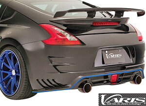 yM'szY Z34 tFAfBZ (2008y-) VARIS ARISING-II Aop[ FRP oX GA NISSAN jbT 370Z VANI-102 VANI102 op[