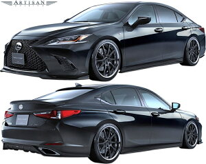 yM'szNTX ES 300h/350 (2018.10-) ARTISAN SPIRITS GA 4PLbg (F+S+R+TS)^^LEXUS AXZH10 FRP GA tGA GALbg GAZbg tLbg A[eBVXsbc A[eBV 